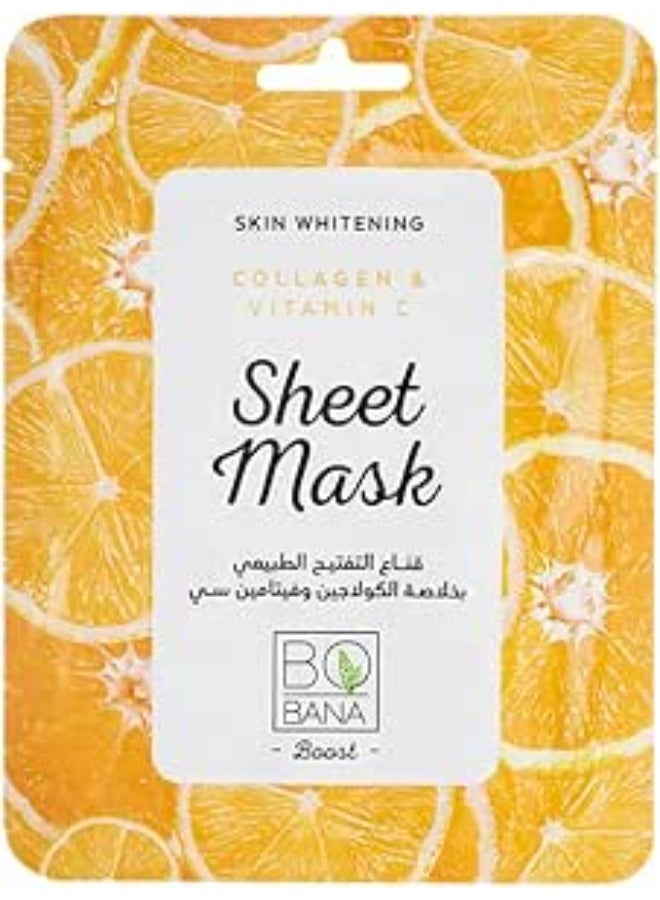 بوبانا قناع ورقي بفيتامين سي - Image 1